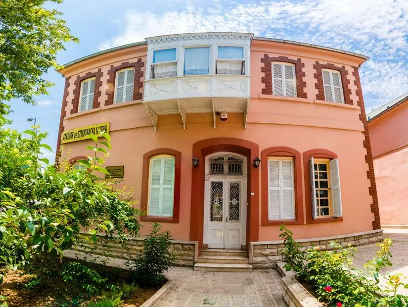 Denizli Atatürk Evi ve Etnografya Müzesi